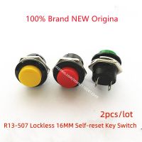 R13-507 Lock-free 16MM self-reset button switch Red round non-self-locking button inching switch 2pcs  Power Points  Switches Savers