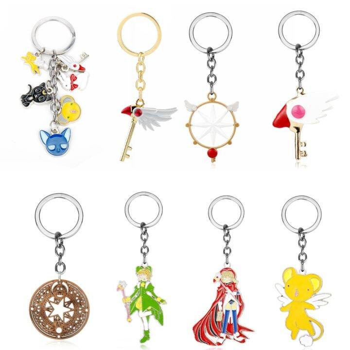 Anime Trinket Keychain Card Captor Sakura Star Scepter Pendant Keyrings ...