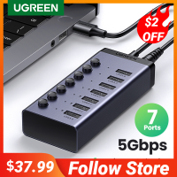 UGREEN USB C Hub 5Gbps 7 พอร์ต USB3.0 Splitter พร้อมสวิตช์ส่วนบุคคลสำหรับอุปกรณ์เสริม MacBook Pro/Air PC-gdsflkhsbldvsd