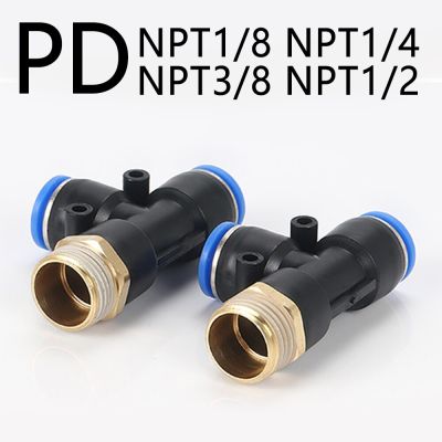 PD Pneumatic Quick Connector American NPT T-side Tee External Thread N1/8 N1/4 N3/8 N1/2 PU Hose Air Pipe 4 6 8 10 12mm 12-N02 Pipe Fittings Accessori