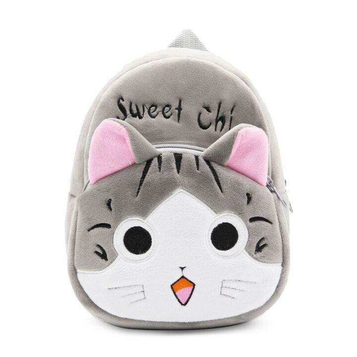 lovely-cartoon-cat-plush-kindergarten-backpack-soft-bag-children-kids-girls-for-1-3-years