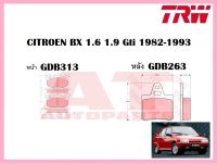 ผ้าเบรคชุดหน้า GDB313 CITROEN BX 1.6 1.9 Gti 1982-1993 ยี่ห้อTRW ราคาต่อชุด