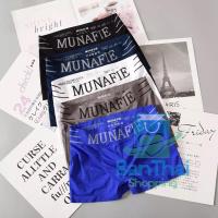 [10 ชิ้น] boxer บ๊อกเซอร์ กางเกงในชาย เนื้อผ้าดี 100% ยี่ห้อ munafie ระบายอากาศได้. BT99.