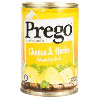 ?Food for you? ( x 2 ) Prego Cheese and Herbs Pasta Sauce 290g.