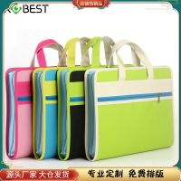 [COD] Multi-layer folder Kangbai Oxford cloth organ bag storage information student with zipper portable test paper