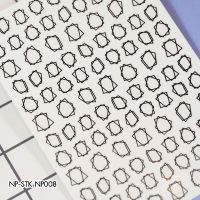 Nail Sticker สติ๊กเกอร์ติดเล็บ Line&amp;Frame NP008 (Black)