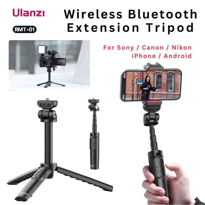 ulanzi-rmt-01-ไม้เซลฟี่-ขาตั้งกล้อง-และรีโมทบลูทูธ-สำหรับ-sony-canon-nikon-phone-android-wireless-bluetooth-remote-control-camera-tripod