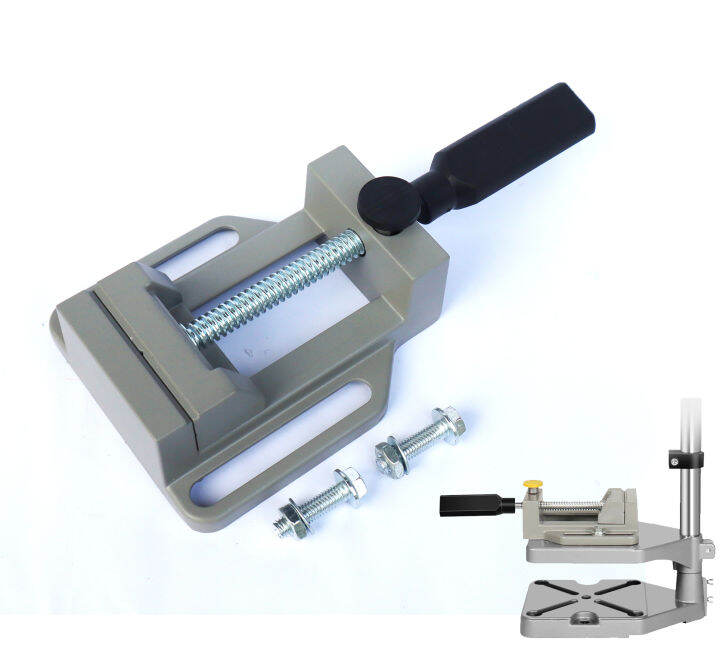Flat Table Vice Clamp Aluminum Alloy Flat Vise For Electric Drill Stand