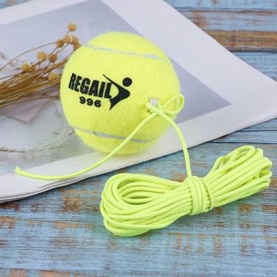 Elastic Rubber Bouncing Tennis Trainer Band Training Practice Cord