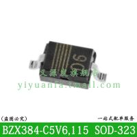 D6 BZX384-C5V6 BZX384-C5V6115 20PCS 300mW SOD-323 Voltage Regulator Diodes CHIP IC