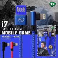 BLL USB Charger สายชาร์จเร็ว สายถักด้วยผ้าเพิ่มความแข็งแรง  รับประกัน1ปี