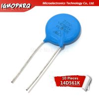 【cw】 10pcs varistor 14D561K 560V piezoresistor 14D561 ！