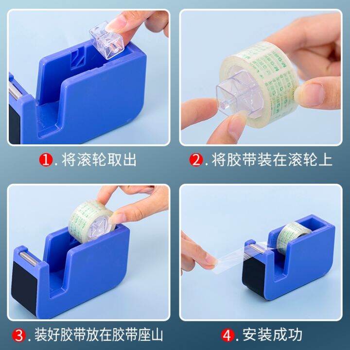 transparent-tape-cutting-machine-tear-trap-cellophane-pedestal-gummed-paper-adhesive-frame-large-dispenser