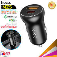 Hoco รุ่น NZ5 หัวชาร์จ หัวชาร์จในรถ 30 วัตต์ 2 ช่อง PD30W+QC3.0 biggboss