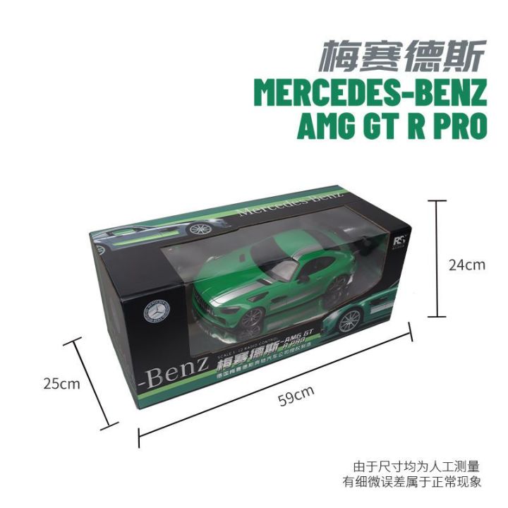 20231-12-benz-ที่ได้รับอนุญาต-amg-gt-รถควบคุมระยะไกลสามารถดริฟท์ไฟฟ้าขนาดใหญ่ของเล่นเด็กรถรุ่นเด็ก