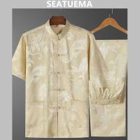 SEATUEMA ชุดลำลองสไตล์จีนฤดูร้อนแขนสั้น