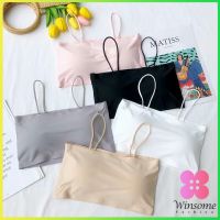 Winsome สปอร์ตบรา สายเดี่ยวแบบเกาะอก ผ้านิ่มเด้ง สีหวาน สายเดียว sports bra