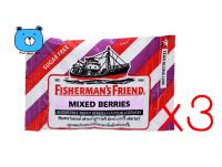 (ซื้อ3ราคาพิเศษ) Fishermans Friend Mixed Berries Sugar Free ฟิชเชอร์แมน เฟรนด์ กลิ่นมิกซ์เบอร์รี่ #สีม่วง-แดง (25 กรัม)