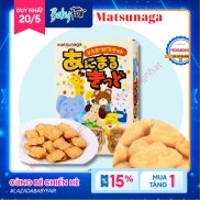 Bánh ăn dặm Matsunaga 35g Nhật Bản cho bé từ 7 tháng tuổi