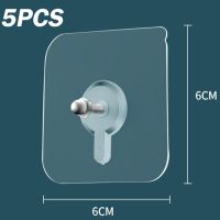 5/10ชิ้นตะขอแขวนเล็บติดผนังมีกาวในตัวตะขอสกรูที่แขวนตะขอทนทานสติ๊กเกอร์สกรูไร้รอยติดกล่องเก็บของตะขอบ้าน