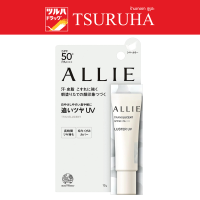 Allie Chrono Beauty Color On UV Luster SPF50+ PA++++ 15g. / อัลลี่ โครโน บิวตี้ คัลเลอร์ ออน ยูวี ชีค ลัสเตอร์ ไฮไลท์เตอร์ SPF50+ PA++++ 15ก.