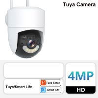 Tuya กล้อง Wifi ติดกลางแจ้ง5G,กล้องติดตามอัตโนมัติเครื่องบันทึกภาพกล้องวงจรปิด Hd 4mp วิดีโอ2K กล้องวงจรปิดสีเต็มรูปแบบ Ptz กันน้ำ