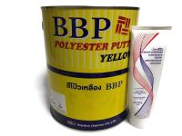 สีโป๊วเหลือง บีบีพี BBP Polyester Putty Yellow (83-6200) ขนาดแกลลอนใหญ่ 3.785กิโลกรัม (โป๊ว+ น้ำยา)