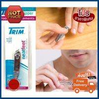 คุ้มราคา Trim Cilpper กรรไกรตัดเล็บสแตนเลส?ปลายเฉียง ทำจากสแตนเลสแท้ คมมาก ทำเล็บมือเท้าสวยเองได้ที่บ้าน