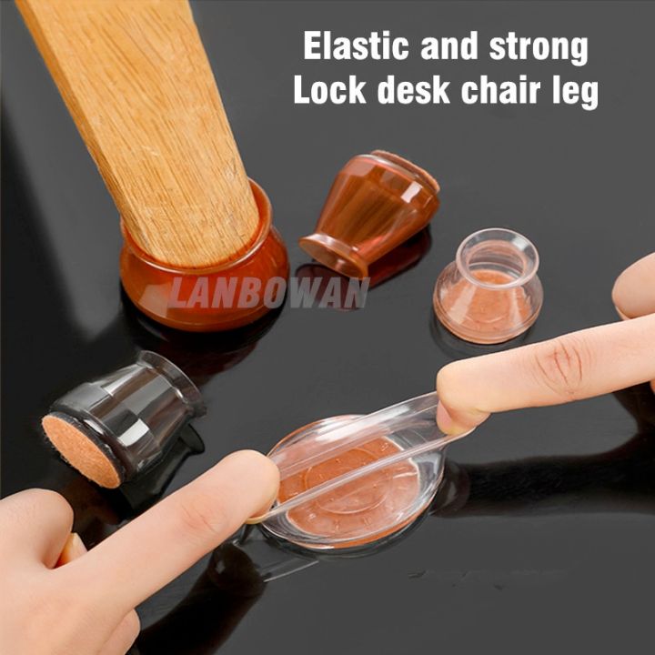 16pcs-silicon-chair-leg-floor-protectors-furniture-feet-protection-cover-anti-slip-chair-leg-caps-fit-round-or-square-shapes
