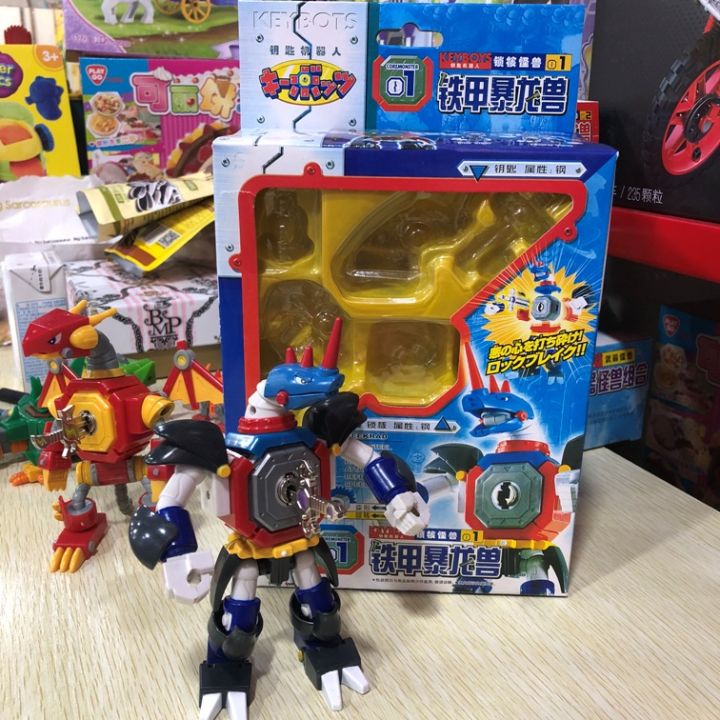 keybots-tulen-kunci-หุ่นยนต์-kunci-teras-ประกอบมอนสเตอร์ไดโนเสาร์ฉลาม-haiwan-หุ่นยนต์-mainan-ของเล่น-mainan-เด็กชายเย็น-pendikan