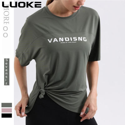 Luoke ใหม่แขนสั้นผู้หญิงหลวม Plus ขนาดการออกกำลังกายโยคะเสื้อยืดออกกำลังกายแขนสั้นยืดหยุ่นสูงเสื้อผ้าออกกำลังกาย