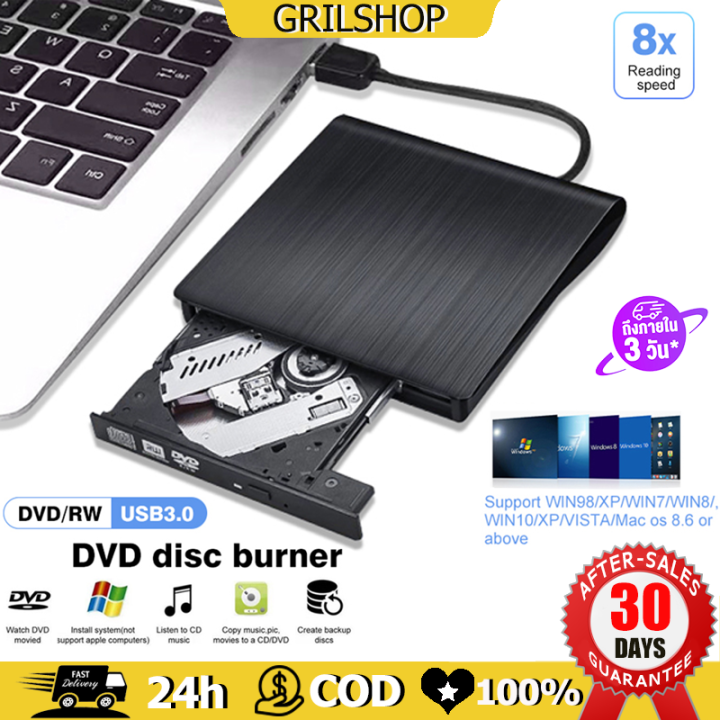 usb2-0-เครื่องเล่น-cd-เครื่องเล่นแผ่น-dvd-writer-external-ความเร็ว-อ่านเขียน-cd-dvd-rw-ไดรฟ์ดีวีดี-external-dvd-ไดรฟ์dvd-rom-ดีวีดี-พกพา-external-cd-dvd-burner