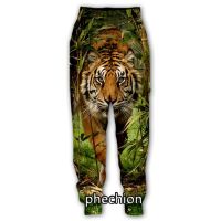 New Men/Women Animal Tiger 3D Printed Casual Pants Fashion Streetwear Men Loose Sporting Long Trousers F136