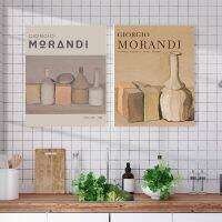 อัลตร้าทันสมัยบทคัดย่อบทคัดย่อ Morandi นิทรรศการโปสเตอร์ยังคงชีวิตสีเบจนุ่มสีธรรมชาติผนังศิลปะพิมพ์ผ้าใบจิตรกรรมตกแต่งบ้าน