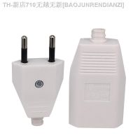 【CW】✤❇  Russian Male Female Plug with Socket Cord Convertor Rewire 2.5A