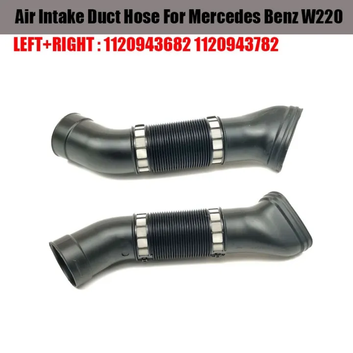 2pcs-car-air-intake-duct-hose-1120943782-1120943682-for-mercedes-benz-w220-s280-s320-s350-1999-2005