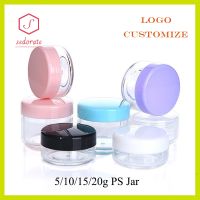 10/50/100pcs Empty Plastic Jar 5G 10G 20G Ps Jars Serum Pots Eye Cream Case Makeup Container Lip Balm Cans Cosmetic ZM003