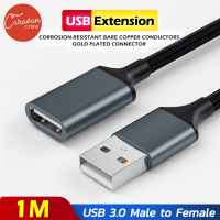 8# Caravan Crew USB 2.0 Male to Female Extension Cable 1M