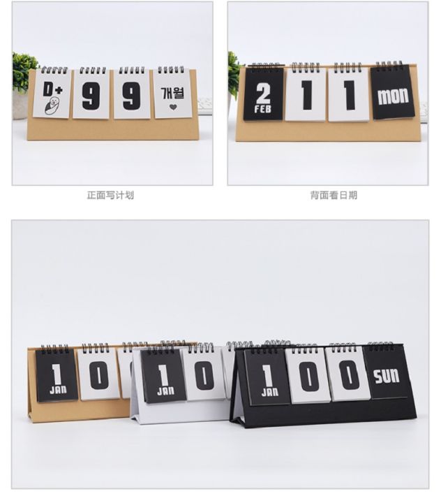 perpetual-calendar-desktop-desk-calendar-plan-book-decoration-countdown-calendar