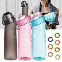 【cw】 650ml Flavored Pod Bottle Fragrance Cup With Cola Flavor Fragrant