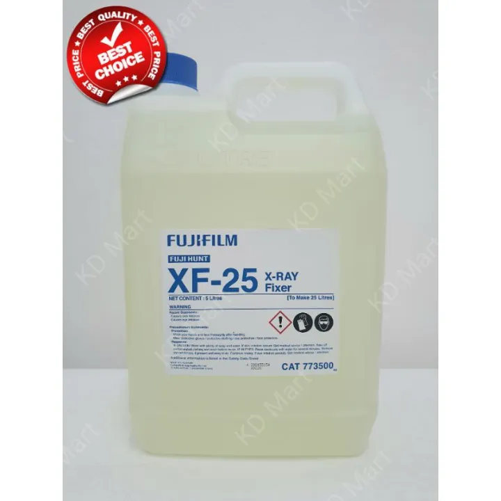 【phi local stock】 FUJIFILM Manual XRay Fixer Solution 5 Liters (Xray