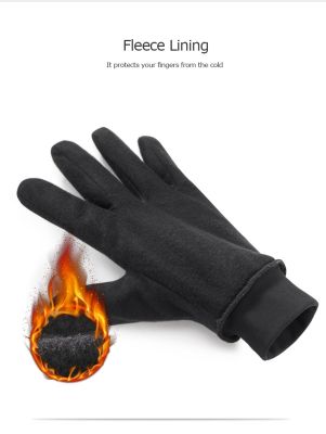 GIYO Winter Gloves For Cycling Thickened Fleece Full Finger Warm Windproof Suitable for Outdoor Sports S-04