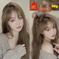 EELHOE แวกซ์เปลี่ยนสีผมชั่วคราว ราคาถูก 30g ครีมเปลี่ยนสีผมชั่วคราว ​ย้อมผมแบบใช้แล้วทิ้ง ครีมย้อมสีผมย้อมผมทิ้งน้ำยาเปลี่ยนสีผมแว็กซ์ผม น้ำยาย้อมสีผม