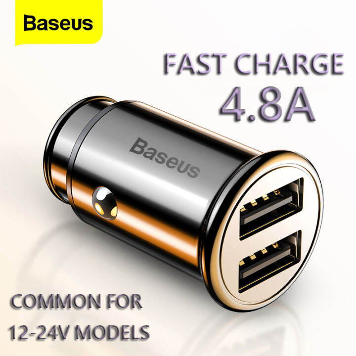 BASEUS Car Charger 4.8A Fast Charging Mini Car phone Charger 3.1A