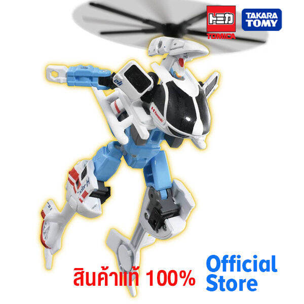 Takara Tomy หุ่นยนต์ jobraver JB05 Medibraver Kawasaki Heavy Industries ...