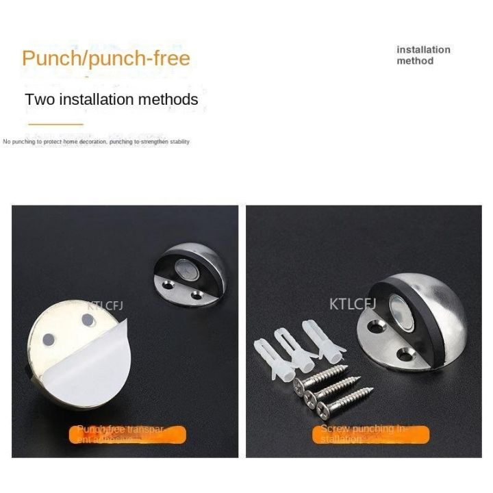 stainless-steel-rubber-doorstop-door-frame-grab-floor-nail-free-doorstop-magnetic-door-stopper-punch-free-sticker-hidden-door-hardware-locks