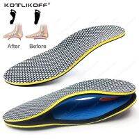 Orthotic Arch Support Insoles Flat Feet Orthopedic Sole Man Women Insolent Shoes Cushion Plantar Fasciitis Sneakers Shoe Inserts Shoes Accessories