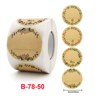 500Pcs Label Stickers Thank You Sealing Stickers Business Wrapping Baking Package Party 500Pcs 2 Inch