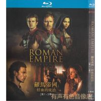 Historical documentary the rule of the blood of the Roman Empire season 1-3 genuine HD disc BD Blu ray 3DVD disc
