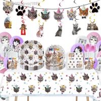 Pet Cats Theme Happy Birthday Party Decoration Tableware Paper Cup Plate Napkin Party Bunting Cat Baby Shower Supplies